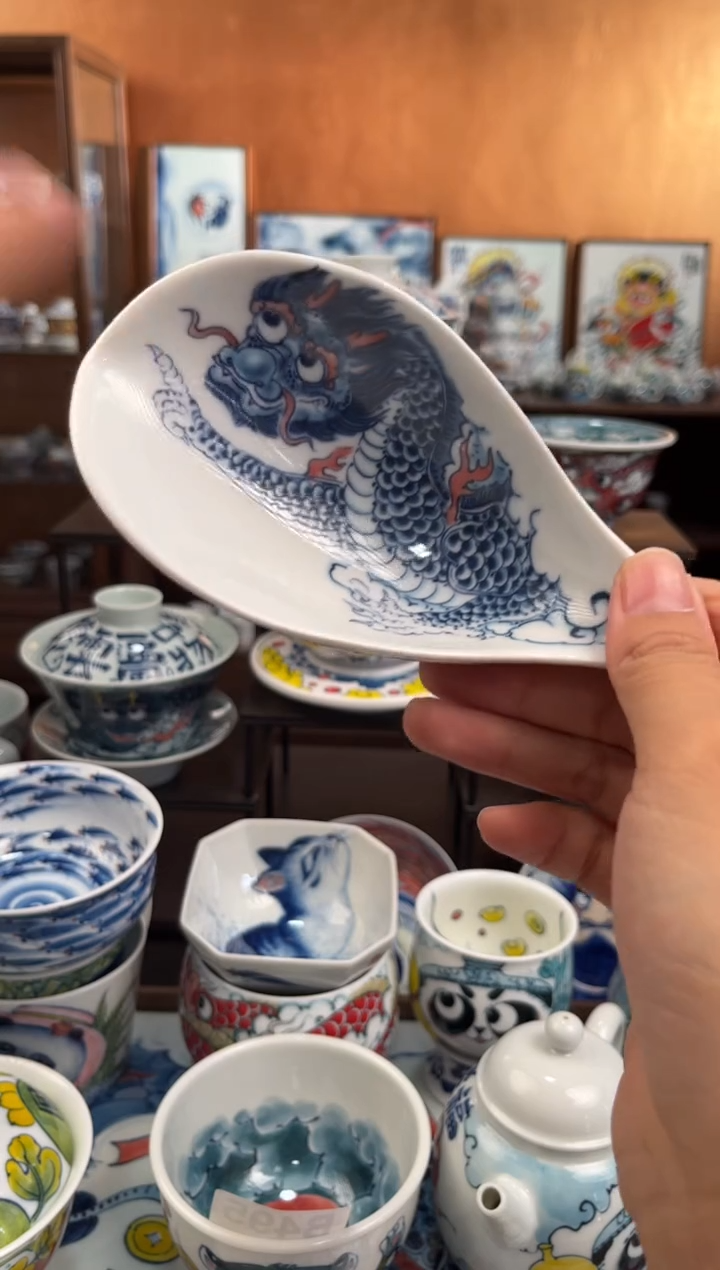 昨明青龙茶则直播间福利价