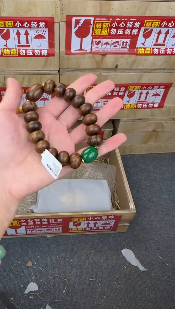 翎光合文玩精品手串-无礼盒-@@SP322