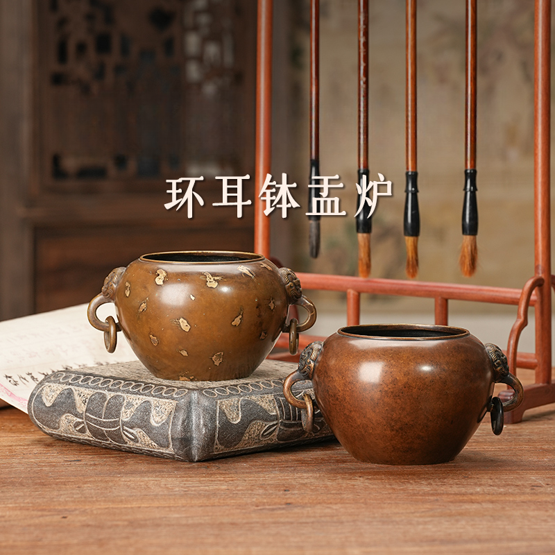 炉天下【环耳钵盂】熏香炉家居摆件