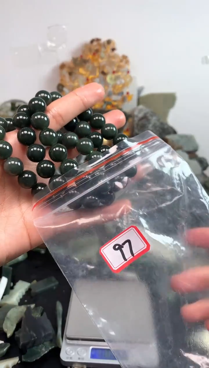 未镶嵌和田玉挂件97