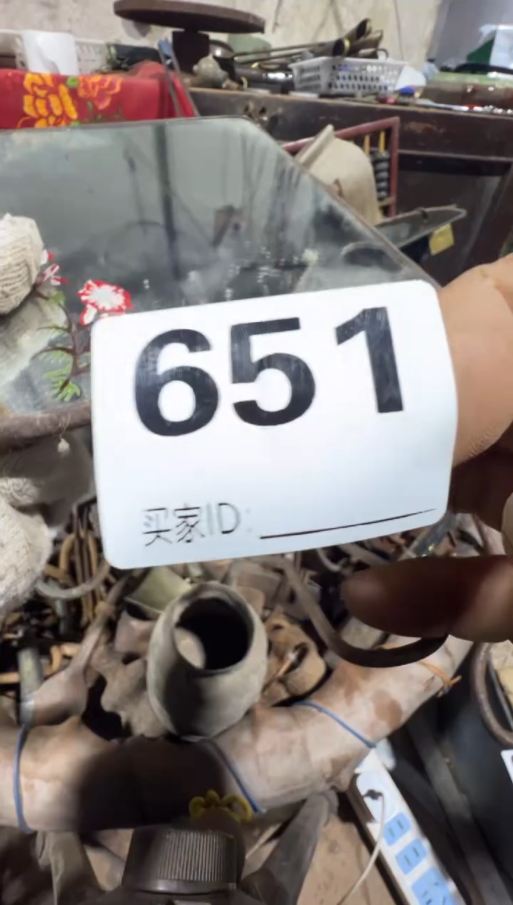 **08180老王直播间专属链接
