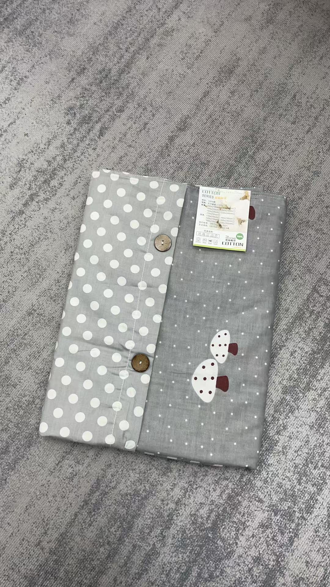 蘑菇灰（纯棉斜纹单人被套AB版纯棉被罩AB版全棉被套透气柔软）