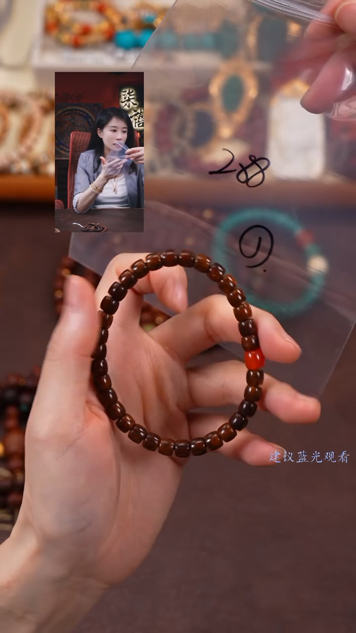 【闪购商品】菩提手串未镶嵌柒禧文玩回血好物