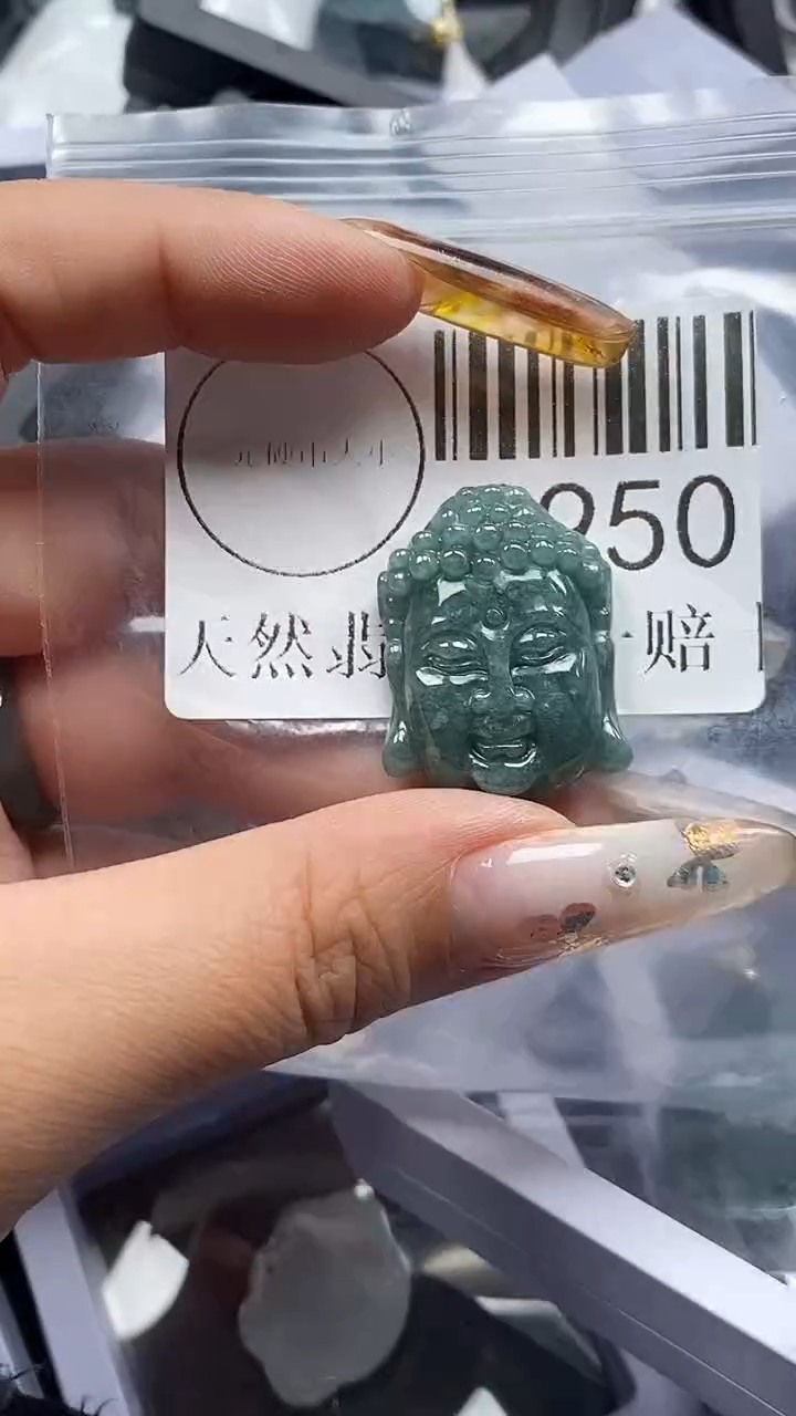 吊坠(不含链)未镶嵌翡翠2950