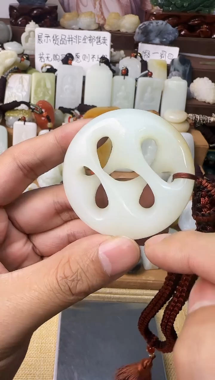 【闪购商品】和田玉颈饰未镶嵌吊坠