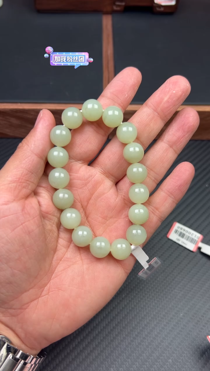 【闪购商品】未镶嵌和田玉手串若羌微色差卡12