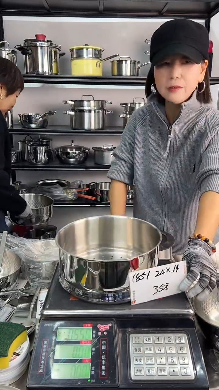 304不锈钢24*11高蒸屉1851