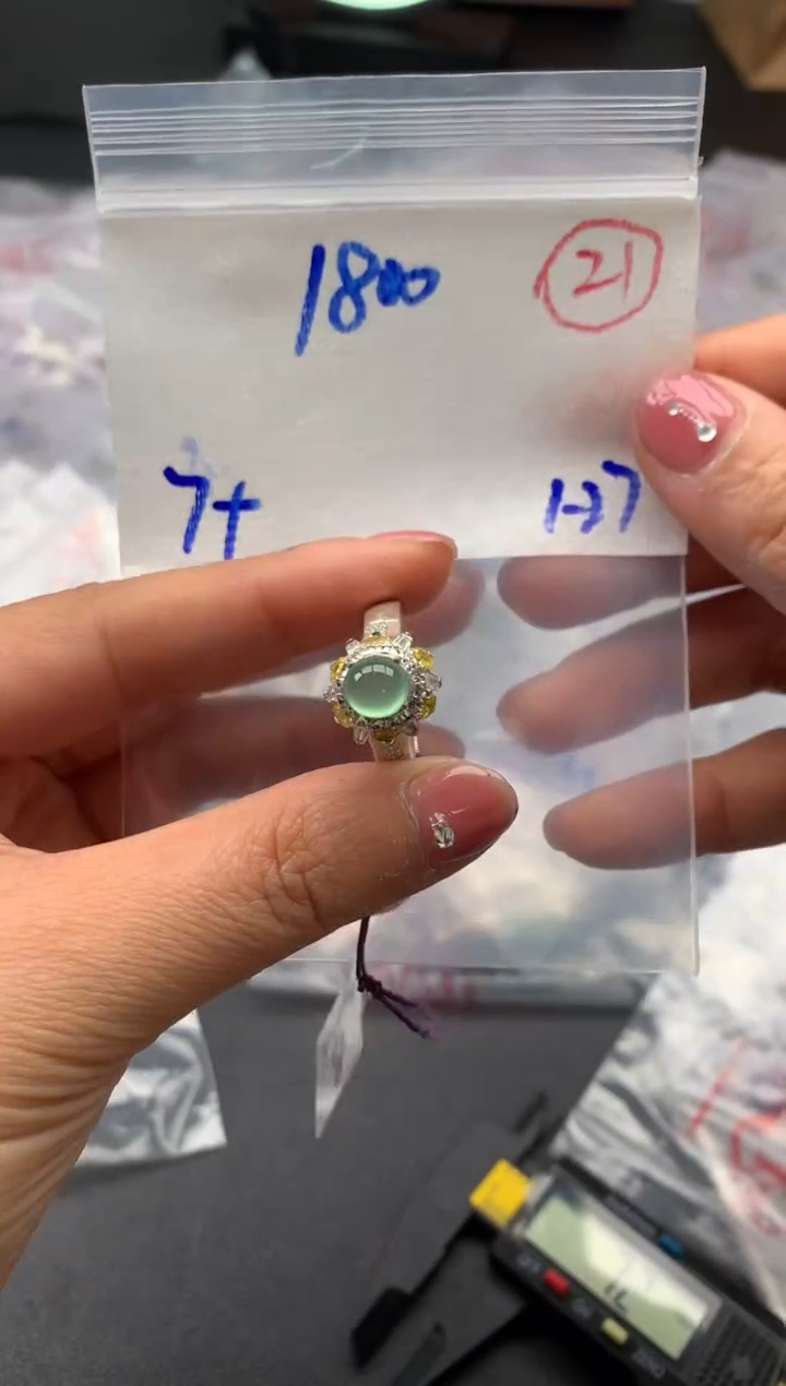 【闪购商品】定制翡翠未镶嵌毛货需精细抛光拍一发一