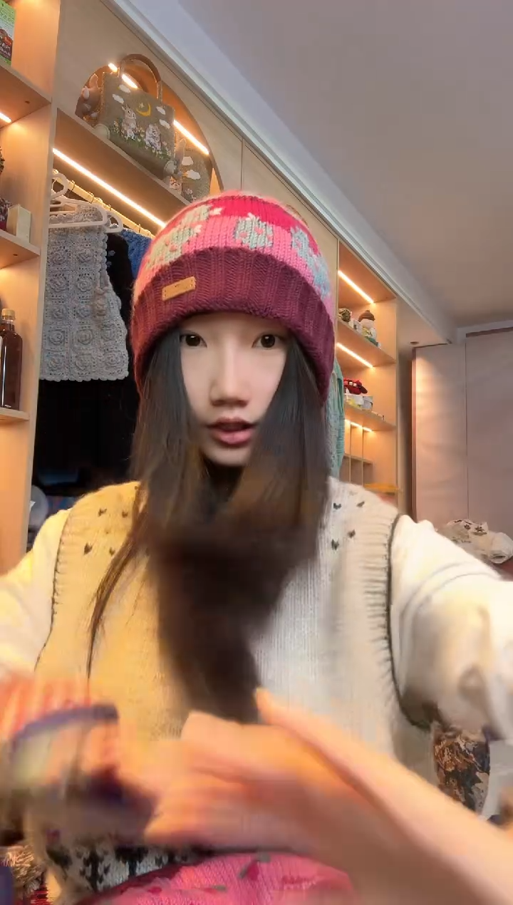 羊毛美利奴玫紫色仙人掌翻边 