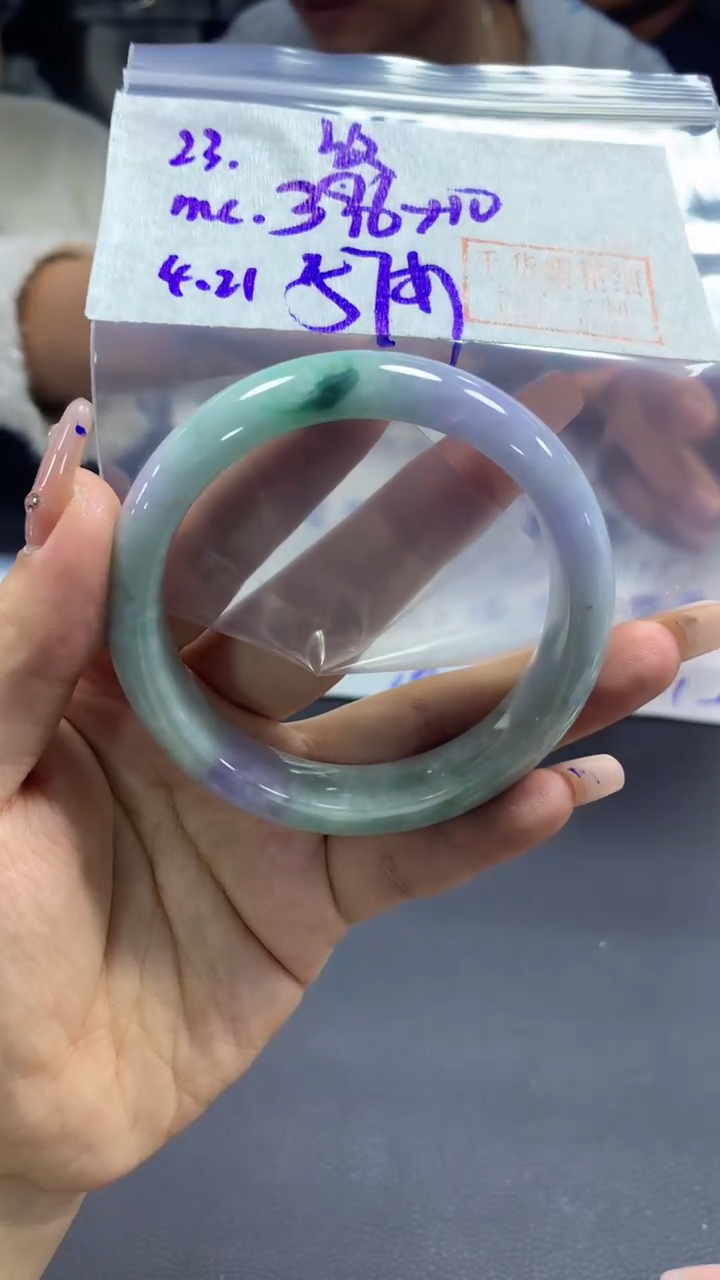 定制翡翠未镶嵌23手镯纹57+396元+拍一发一