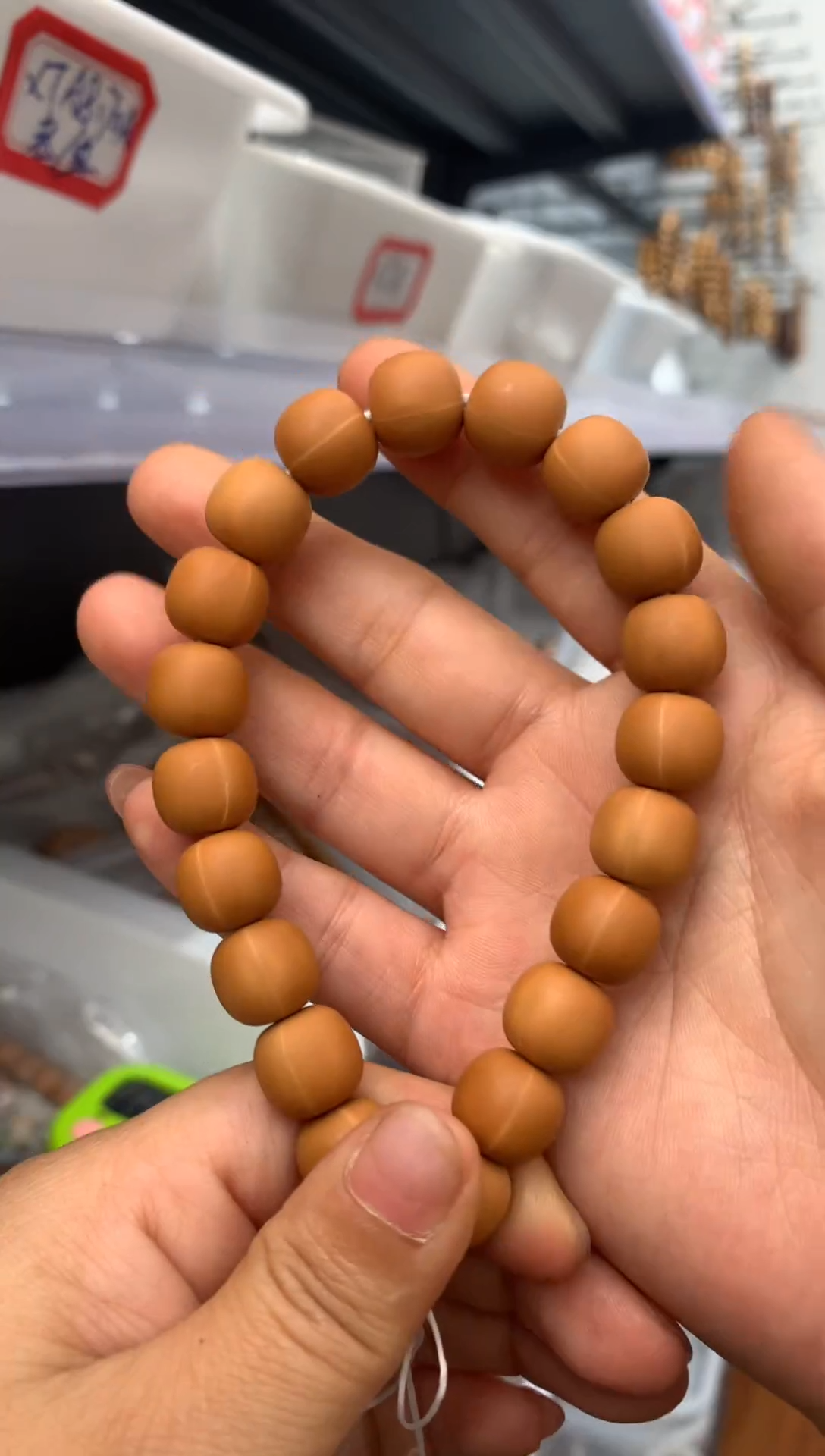 【闪购商品】猴头核桃吊坠老邢