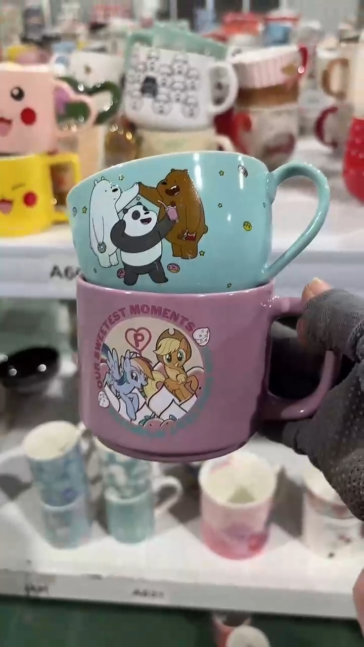 【闪购商品】家湖高温陶瓷杯 微瑕