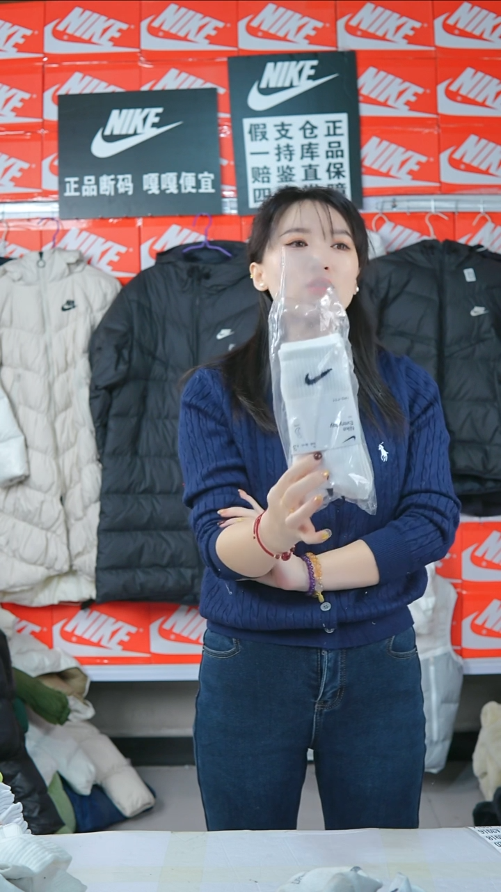 A   闪购编码Nike/Jordan运动衣以直播间过款为准尺码长29.9