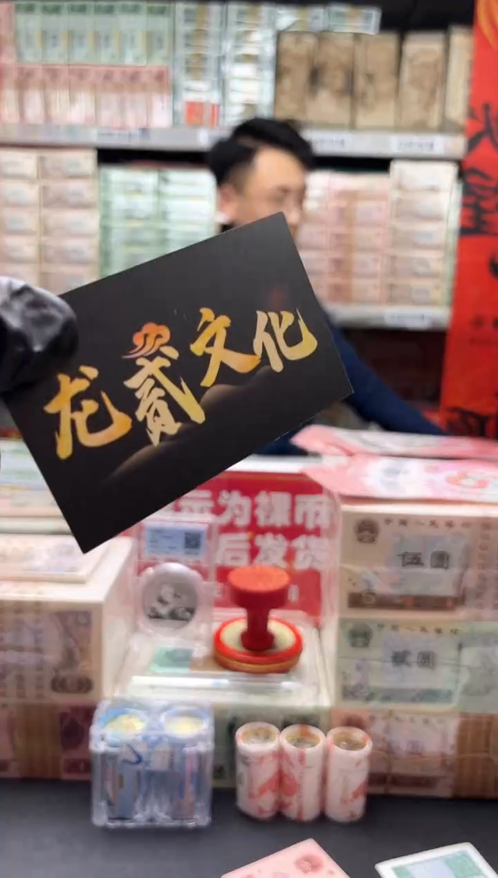 【闪购商品】天生1对双胞胎1.5天生