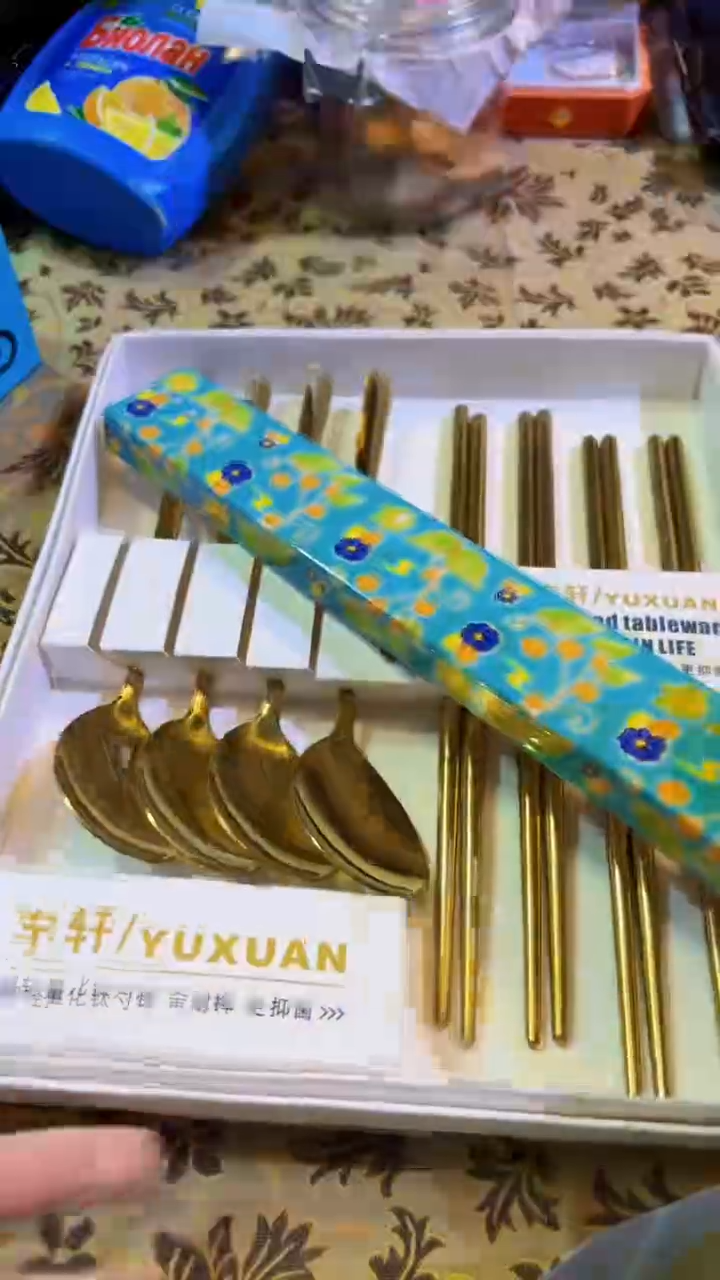 【闪购商品】瓷片陶茶666文玩周边多人