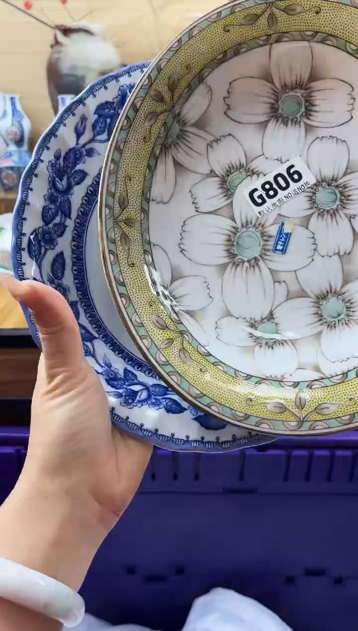 故**云==============g806