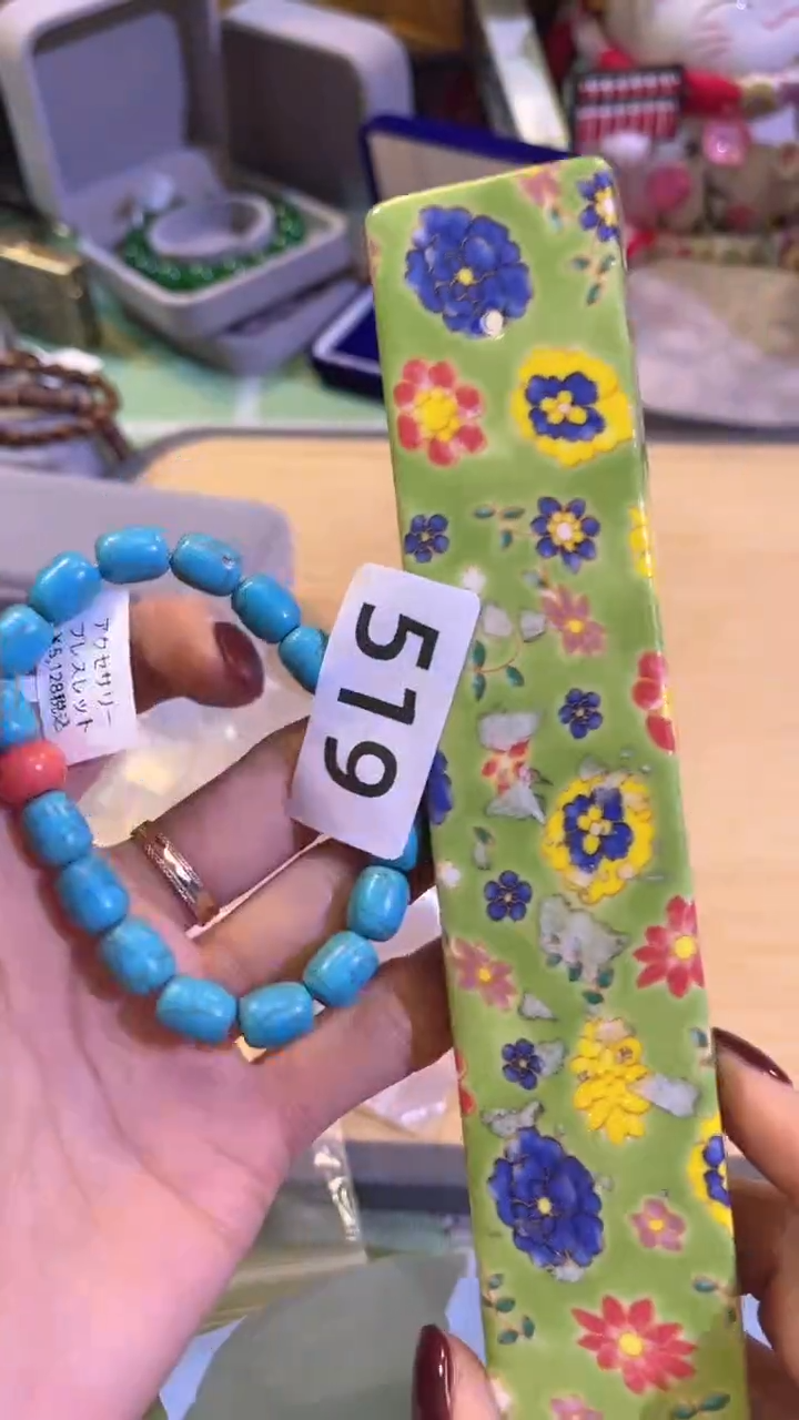 【闪购商品】瓷片陶茶666文玩周边多人