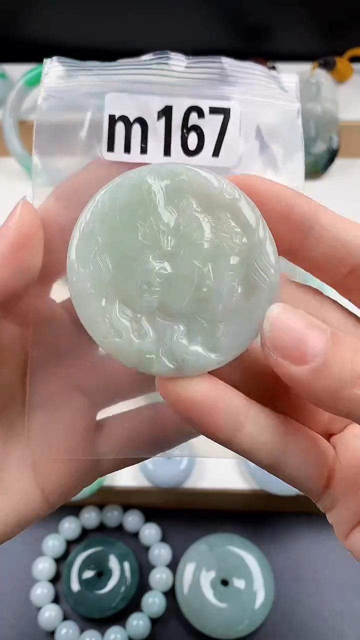 颈饰未镶嵌翡翠天然翡翠吊坠挂件