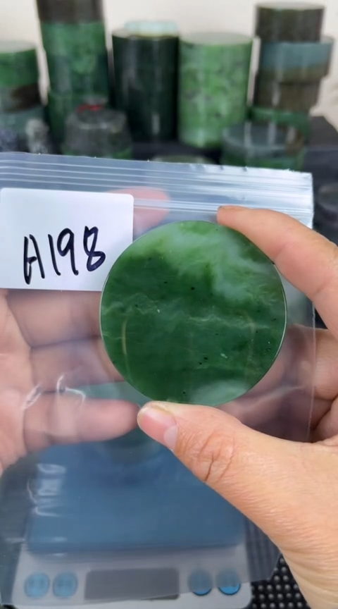 【闪购商品】和田玉珠宝半成品未镶嵌镯心