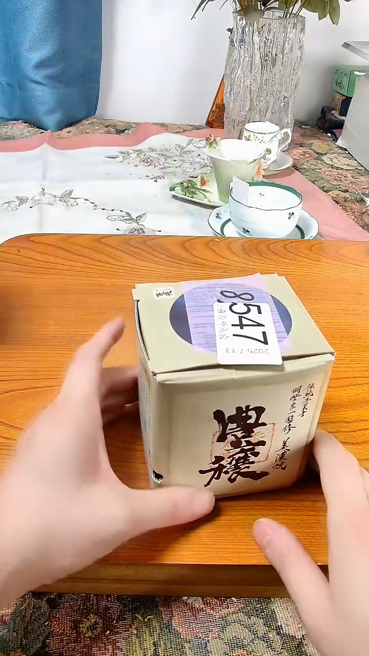 瓷片A****1小淼海外陶瓷工艺品