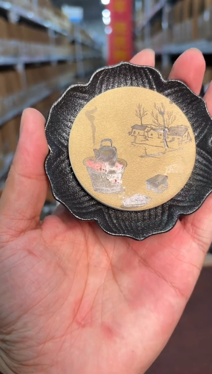 瓷片        @@cd247