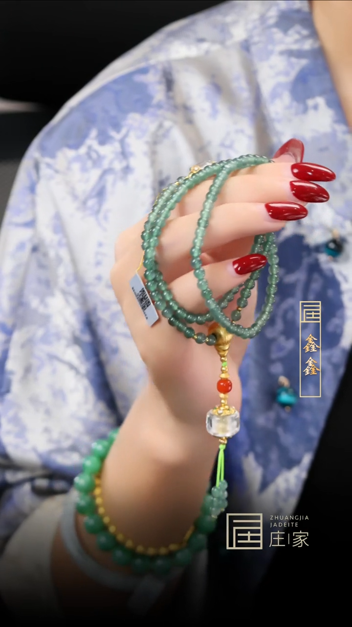 未镶嵌手串翡翠【鑫鑫】
