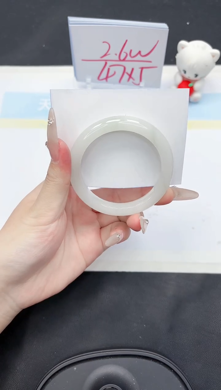 【闪购商品】石英质玉手镯未镶嵌169-52.8