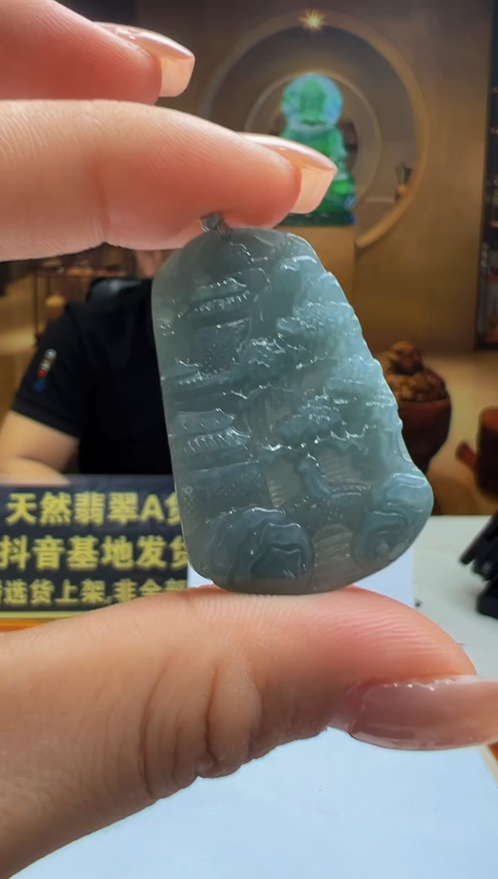 颈饰未镶嵌翡翠DT-2025-12-24-1