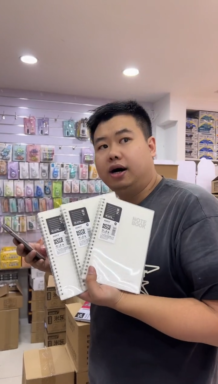 宝克3025B英语本一本