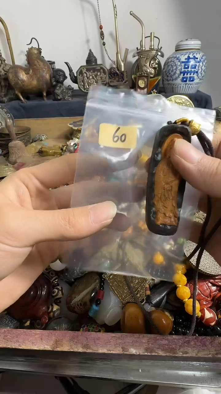紫***海鑫禧百宝阁专属链接