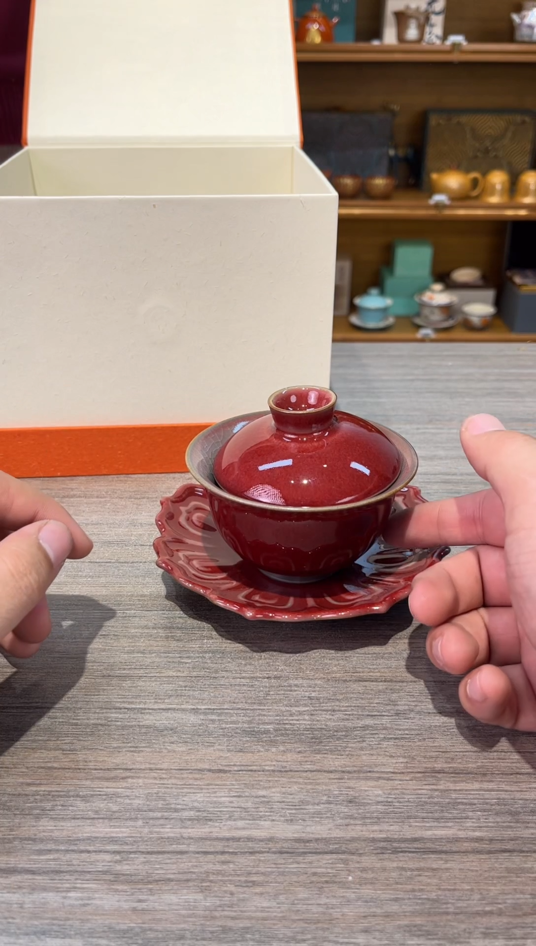 【闪购商品】冰花红盖碗礼盒茶具