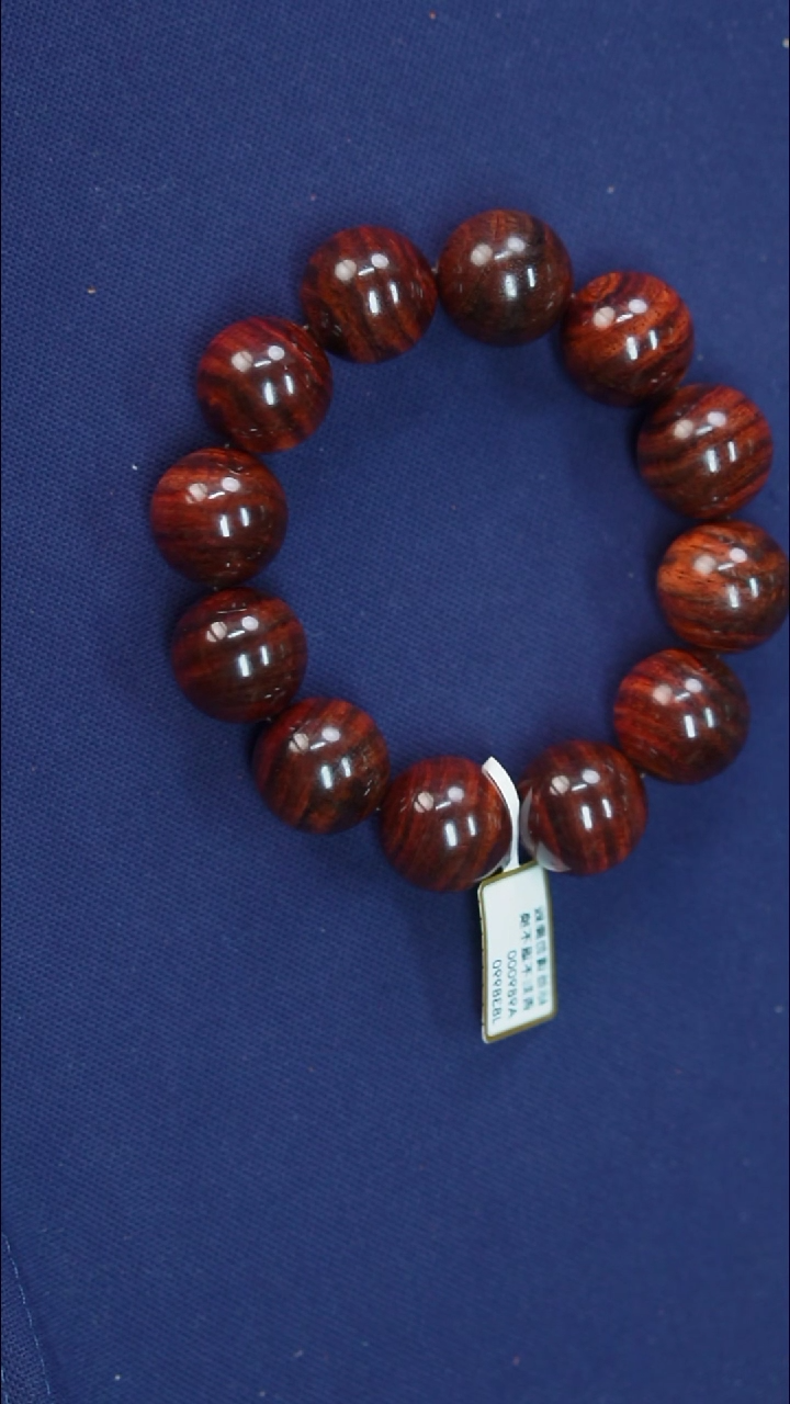 黄花梨/降香黄檀海南黄花梨三亚南山料紫红油梨2.0手串（218）