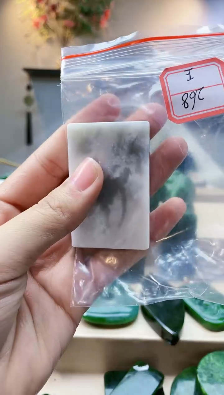 【闪购商品】和田玉挂件未镶嵌1