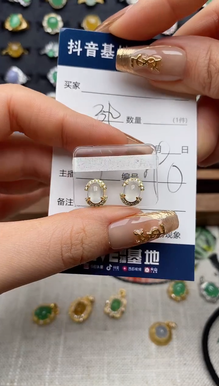 银S925镶嵌戒指翡翠.