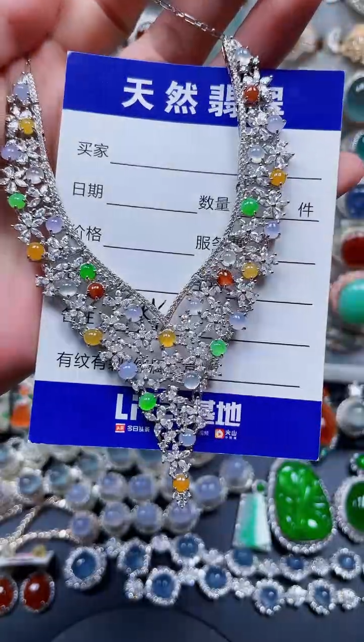 颈饰银S925镶嵌翡翠555