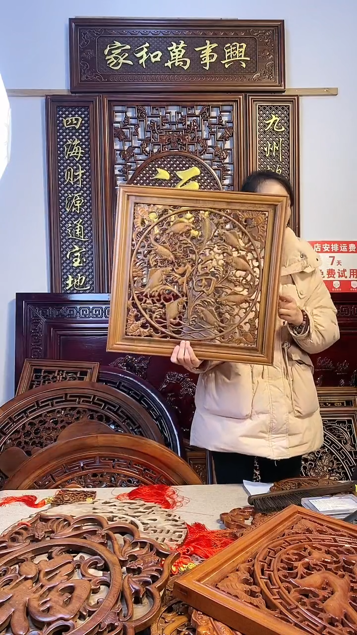 【闪购商品】香樟木木雕50公分正方形九鱼福