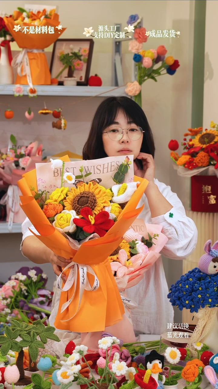 （吾昂王定制）男孩子成人礼橙色