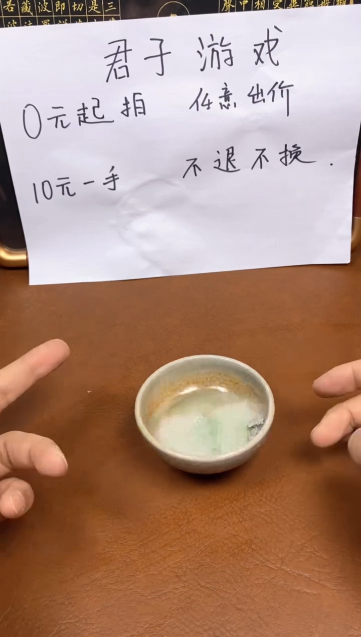 【闪购商品】观寂茶器柴烧专拍链接930