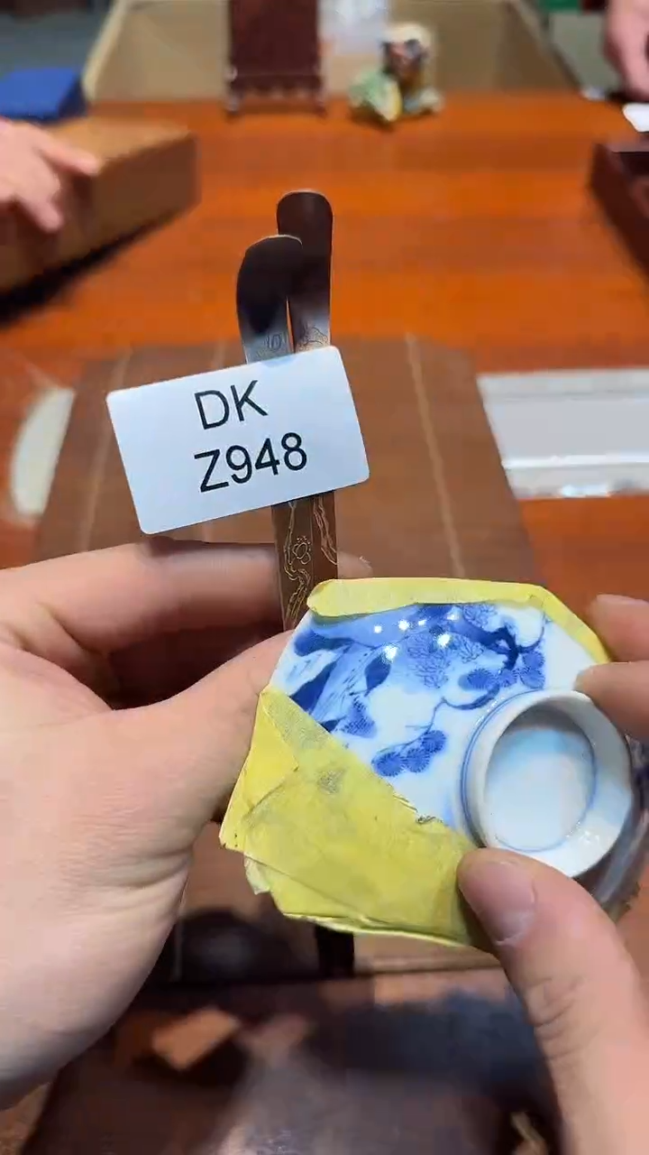 瓷片六***茶哈哈哈一对948