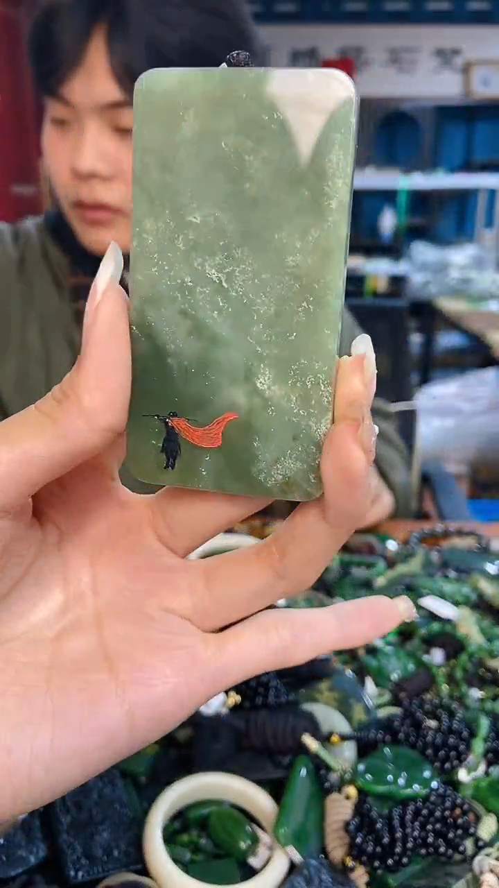 未镶嵌和田玉挂件1