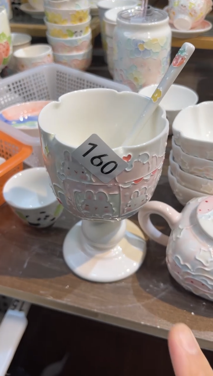 【闪购商品】160号号号号号号号号号