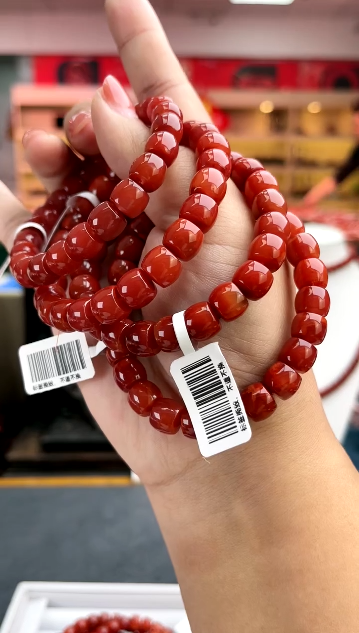 【闪购商品】南红玛瑙未镶嵌卡9锦红直切单圈-多样性发一件一件30