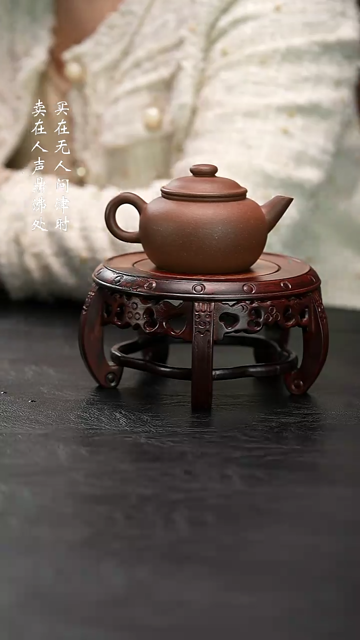 茶壶紫砂蒋莉巨轮