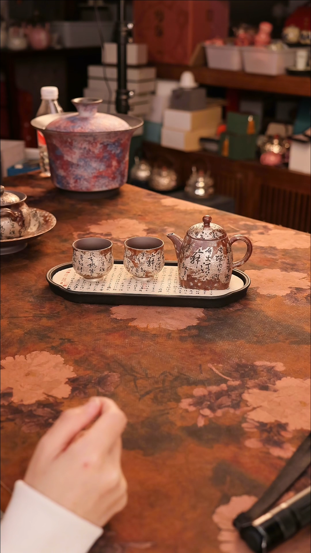 【闪购商品】陶瓷茶具（无礼盒无茶盘）@@A10807