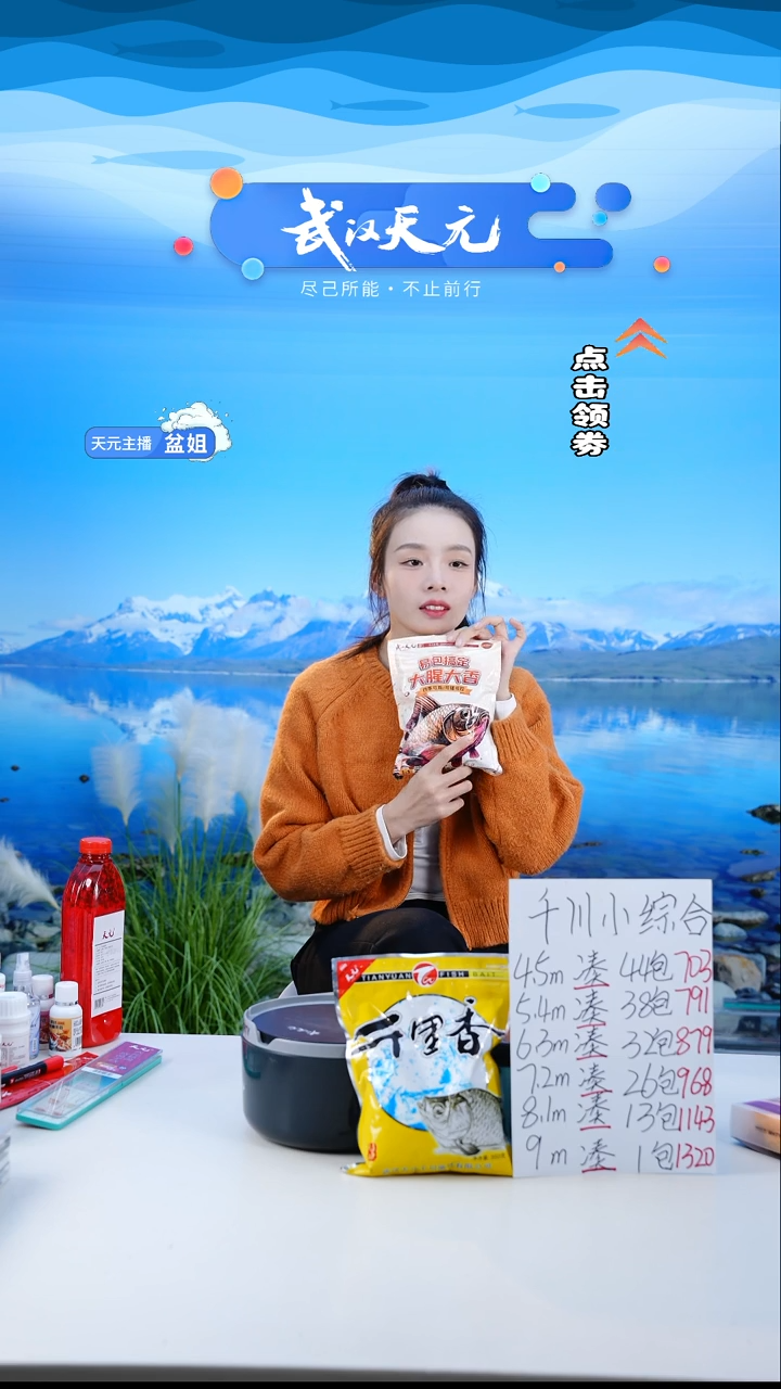 小*【闪购】易包搞定大腥大香
