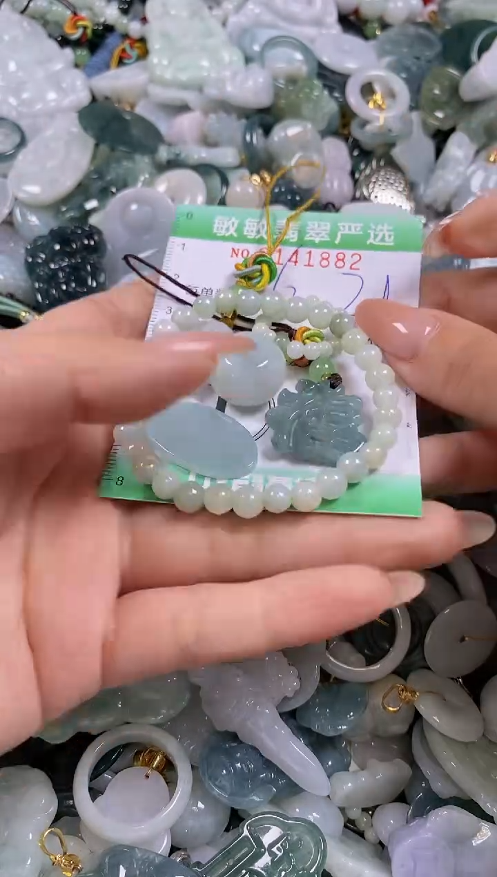 【闪购商品】翡翠未镶嵌颈饰闪购0141882