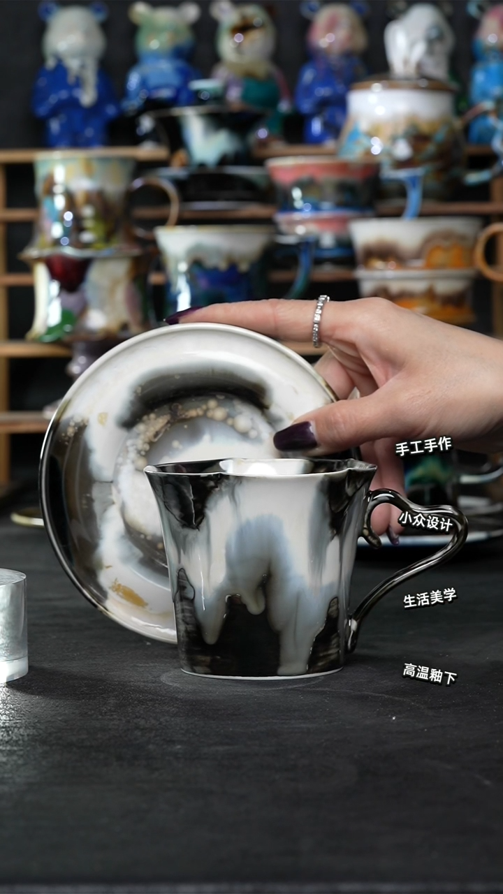 设计师款景德镇森涩手创陶瓷（食品级）238