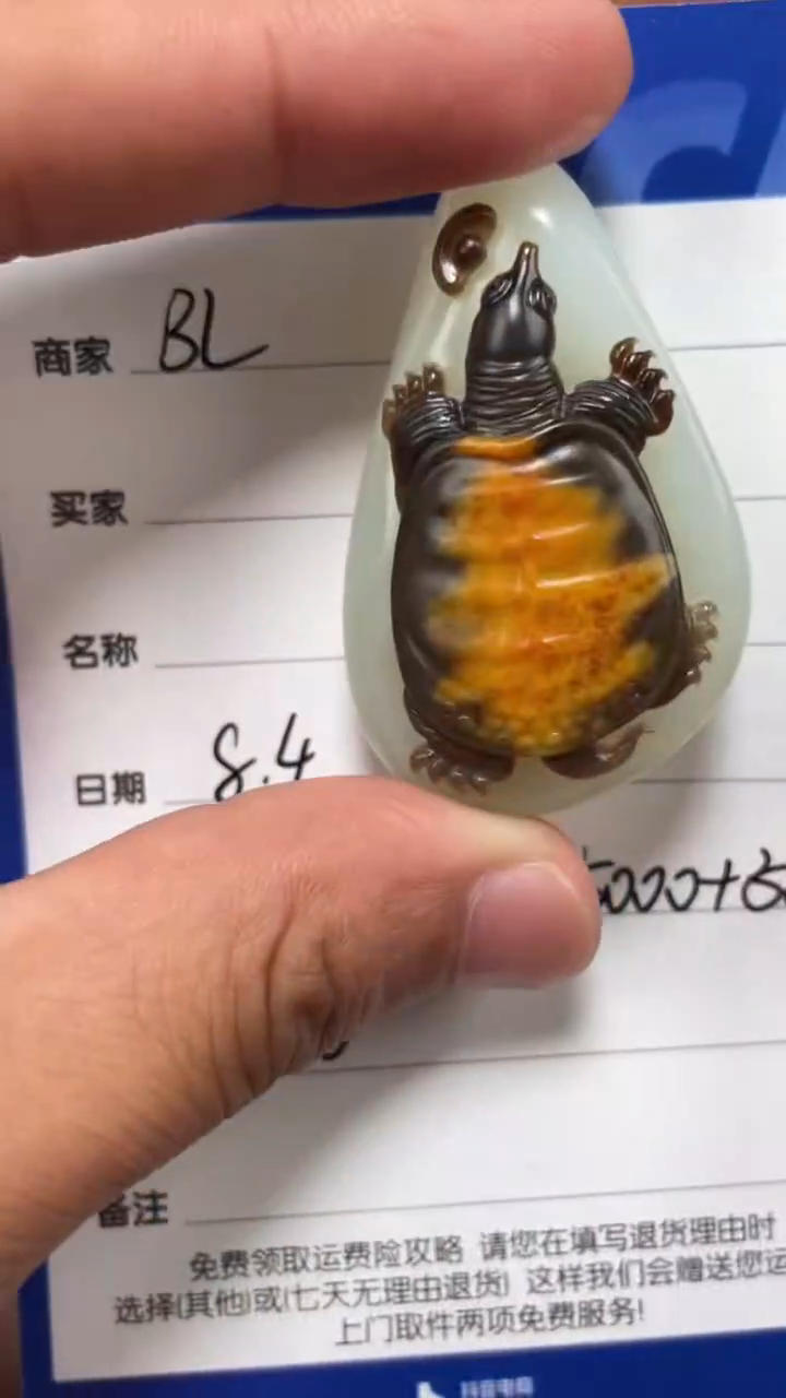 和田玉未镶嵌颈饰关*杨BL8.4多样性拍一发一51
