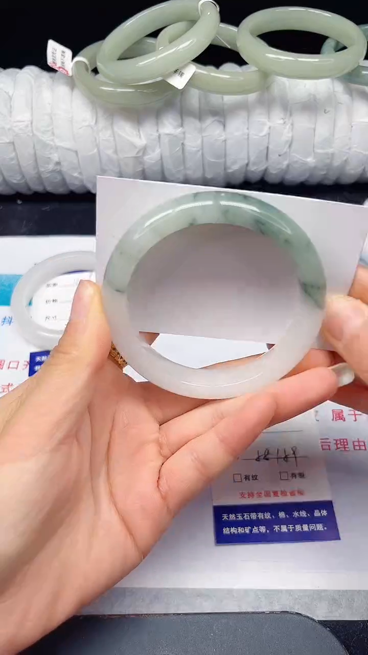 未镶嵌手镯石英质玉107-58/59