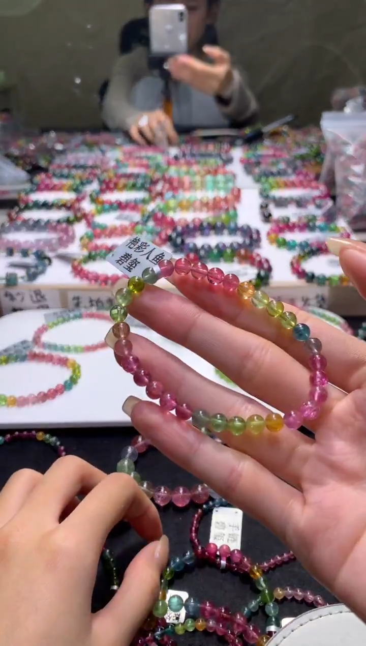 未镶嵌手串碧玺A69【天然碧玺】